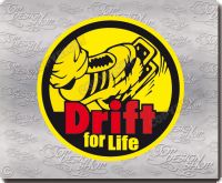 drift life tuning